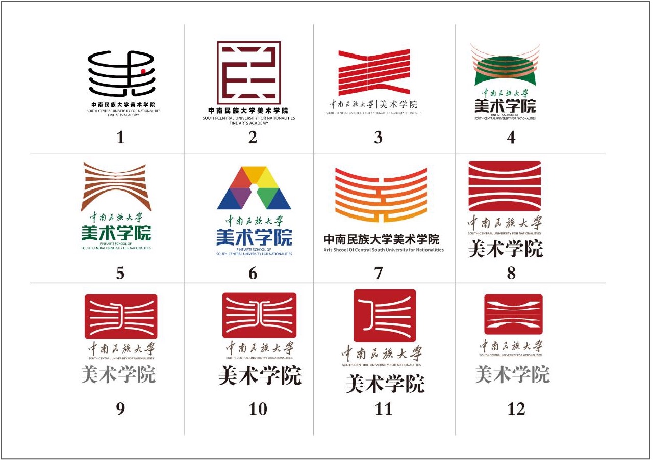 我院正式发布学院logo形象-美术学院