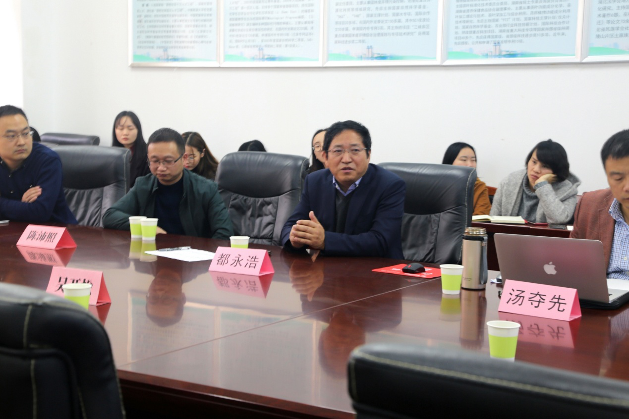 中国城市民族与宗教事务治理研究中心举行专家交流会