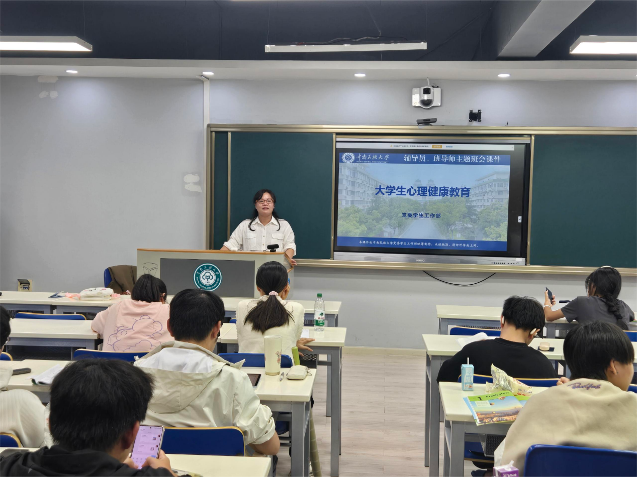 3cdbc7afd178ae44c679a4ce4e5e60fe_compress(1)