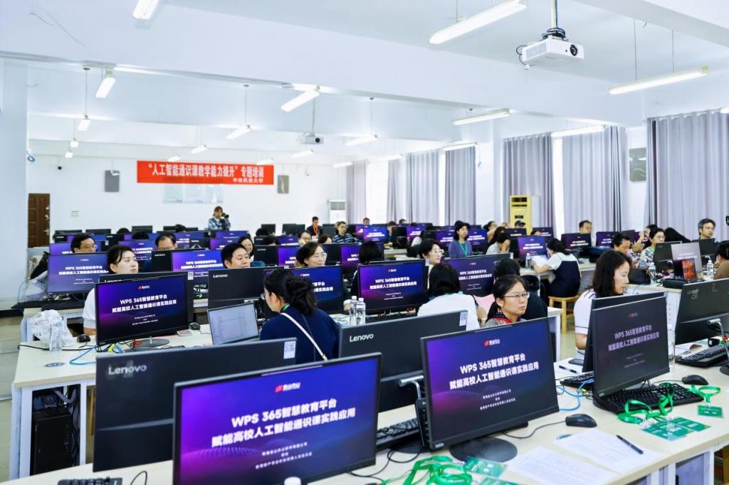 新闻轮播图