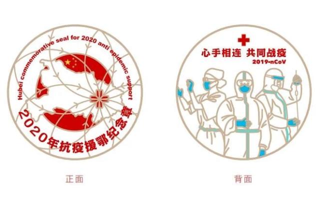 点击查看原图