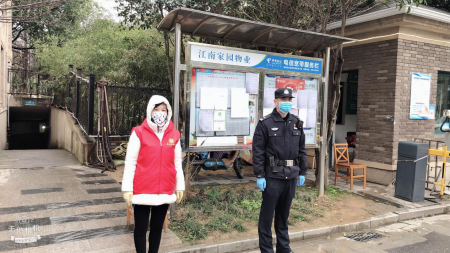 点击查看原图