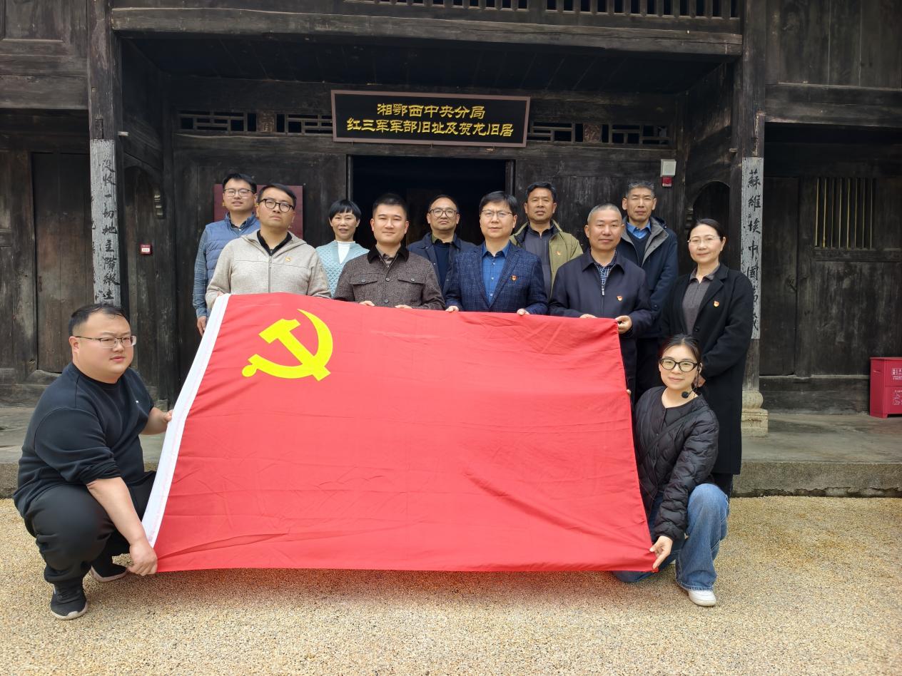 87e4935c7c81c77d7c21d3ec122575bd