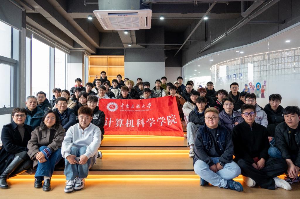 新闻轮播图