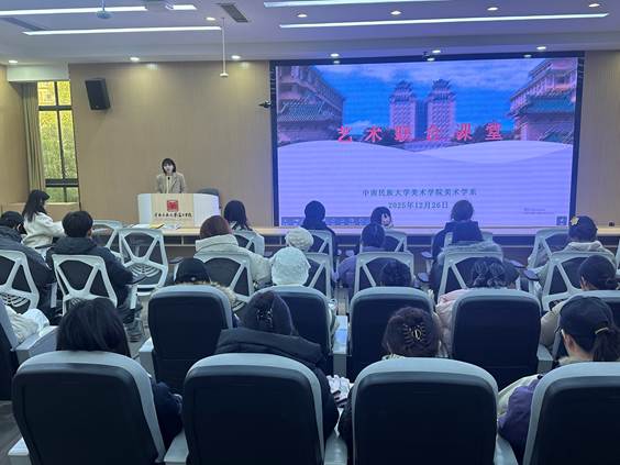 a383e5ce77484d02465377c45288611d