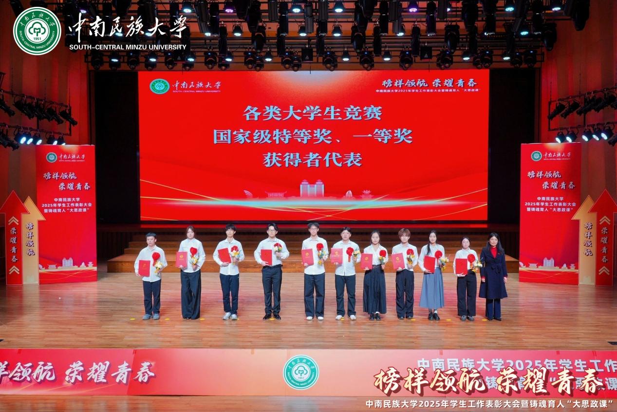 d7a8885b-3b5b-425f-b00f-c25fbe30b6bc