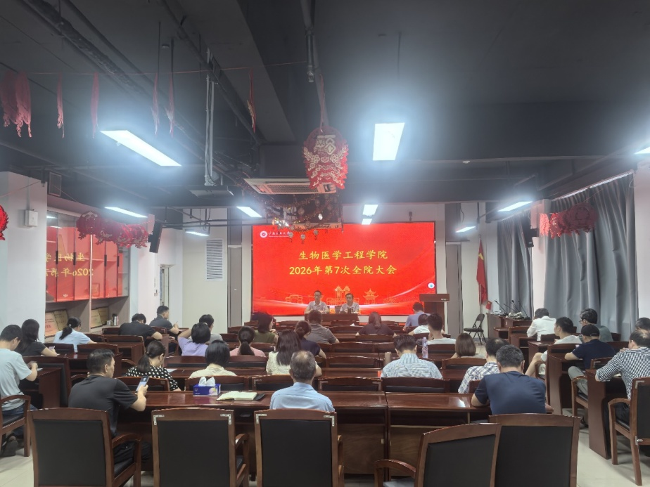 轮播图1