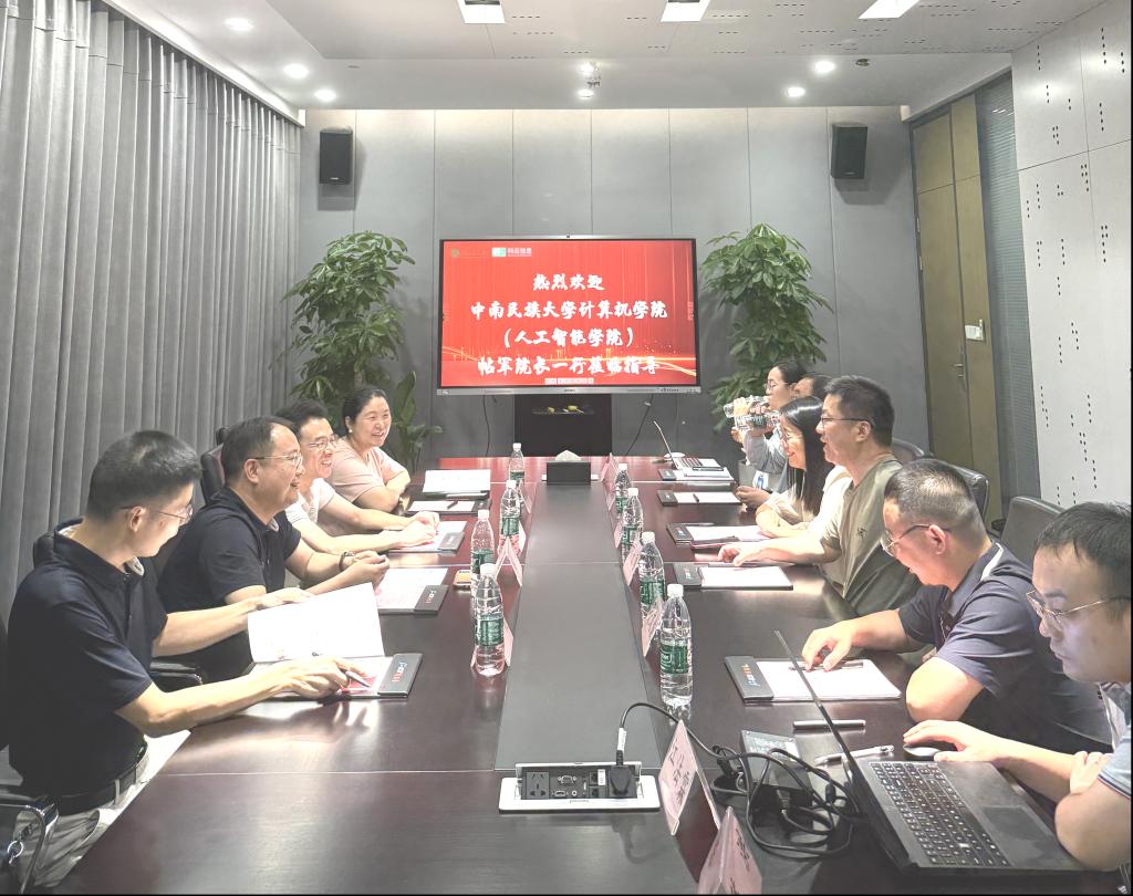 新闻轮播图