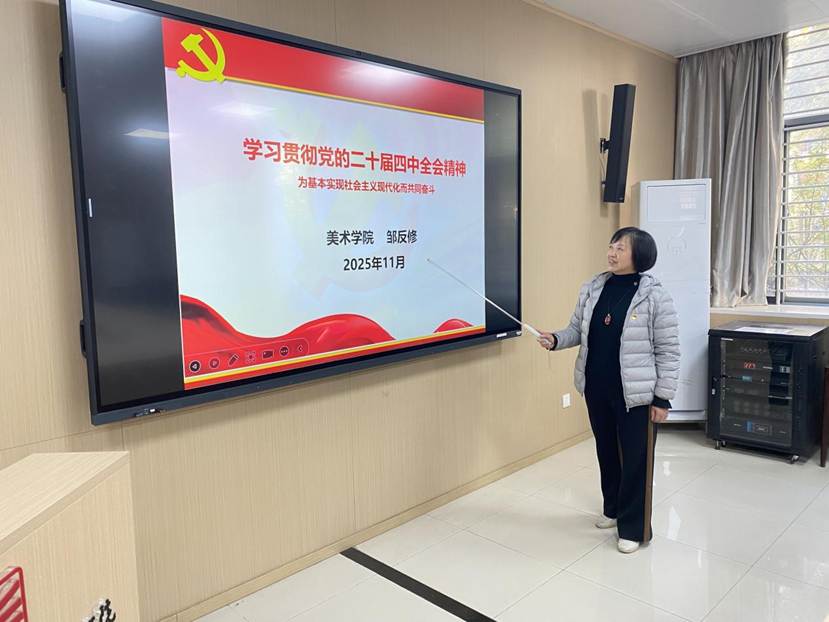 e386c3d5-79c2-43f6-8e69-90aa6814968d