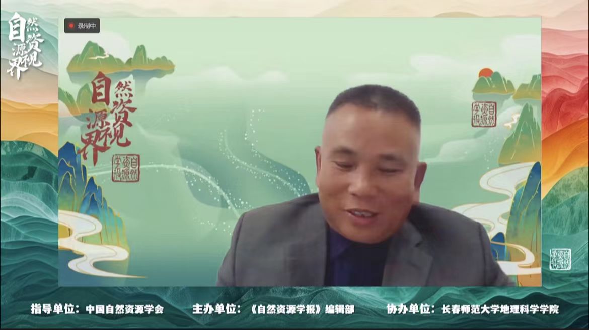 微信图片_20241213102641