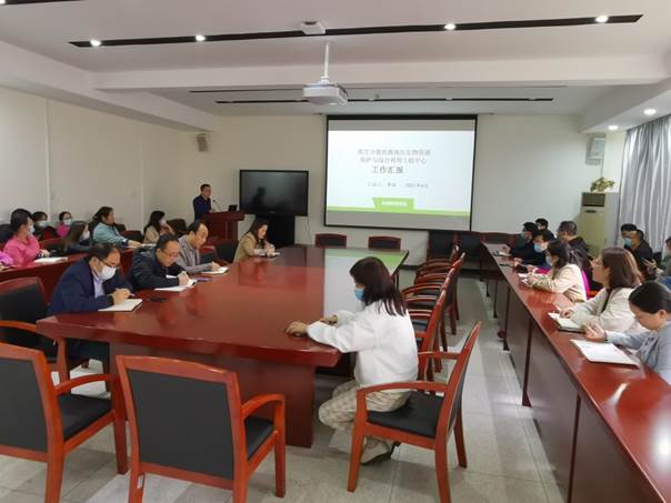 说明: I:\生科院工作文件\生科院 行政\【学院各类会议及活动照片】\全院教职工大会(2021.4.22)\IMG_20210422_143253.jpg