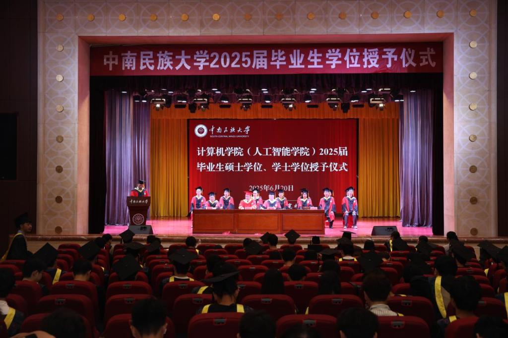 新闻轮播图