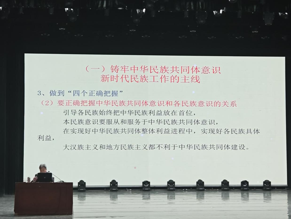 图示, 示意图&#10;&#10;中度可信度描述已自动生成:ver1