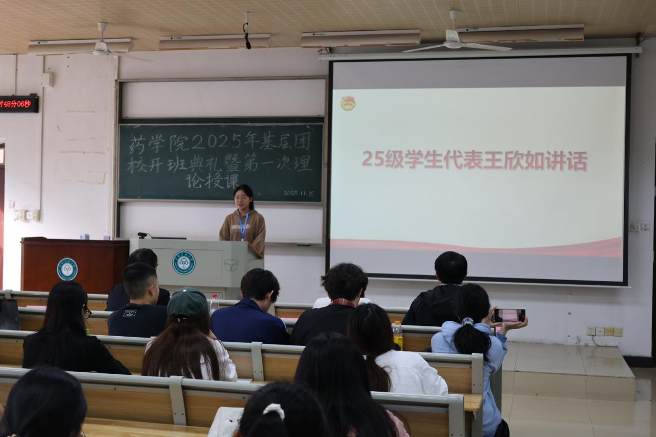 46cbfd77ff96ec0b487e1e94643c01dd_origin(1)