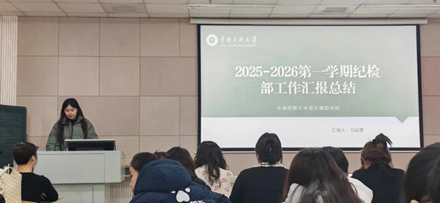 2025-12-23 14:58:39.042000