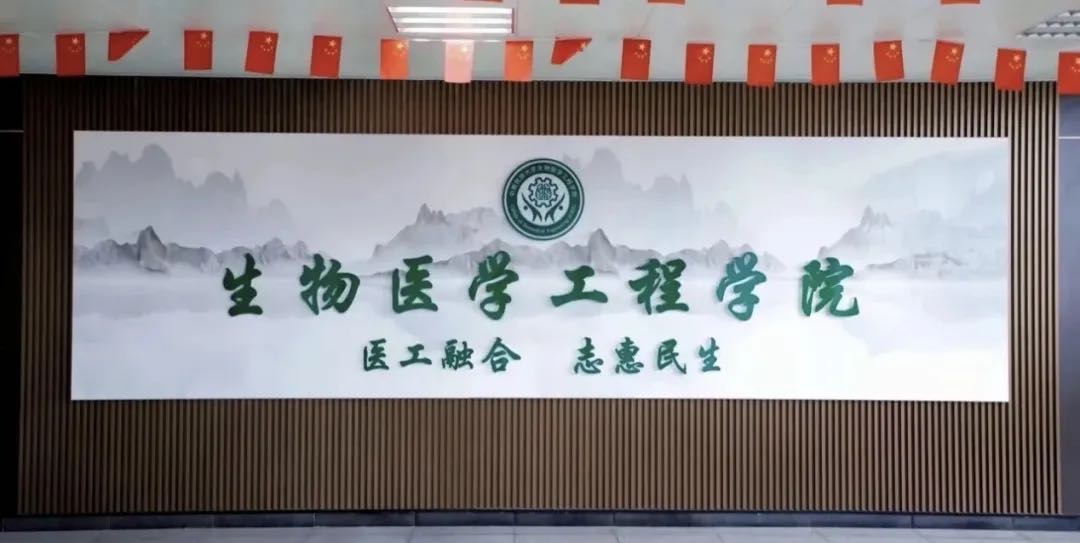 intro.jpg (1080×543)