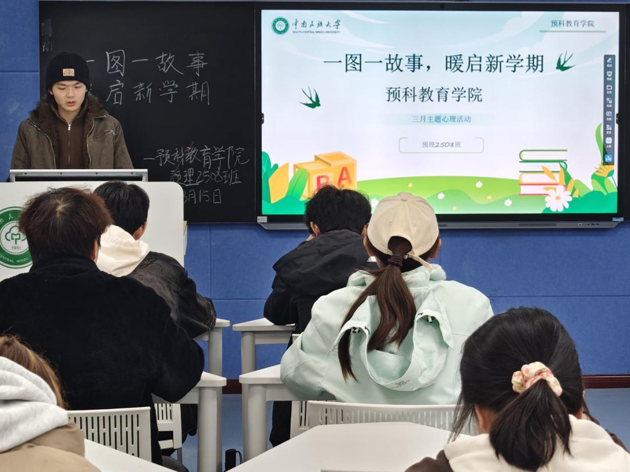 QQ图片20260319221137