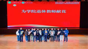 微信图片_20251227162230_1213_58