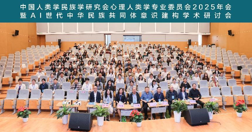 微信图片_20250417164857