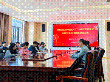 2026-04-13 13:57:30.026000