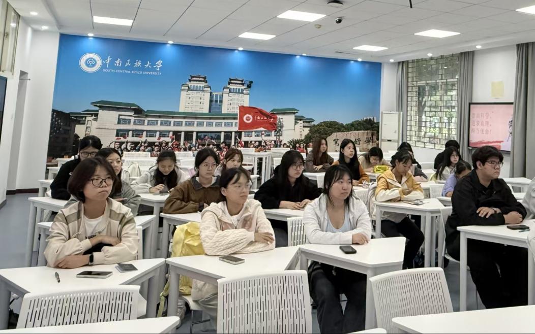 778ed3ca83519d1f75b881c8afa4e548