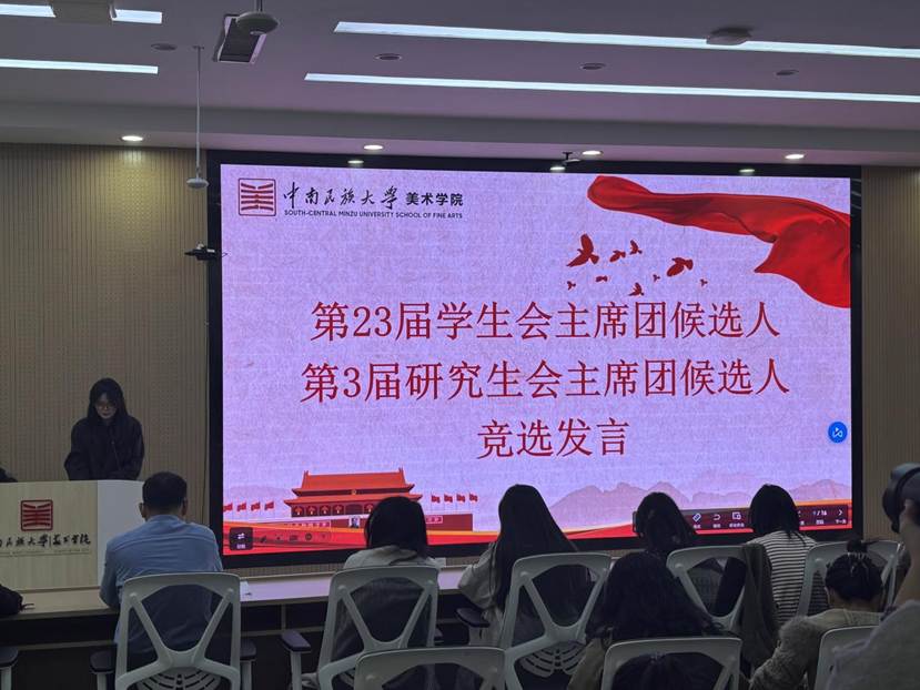 微信图片_20251024205405_23_37 微信图片_20251024205405_23_37