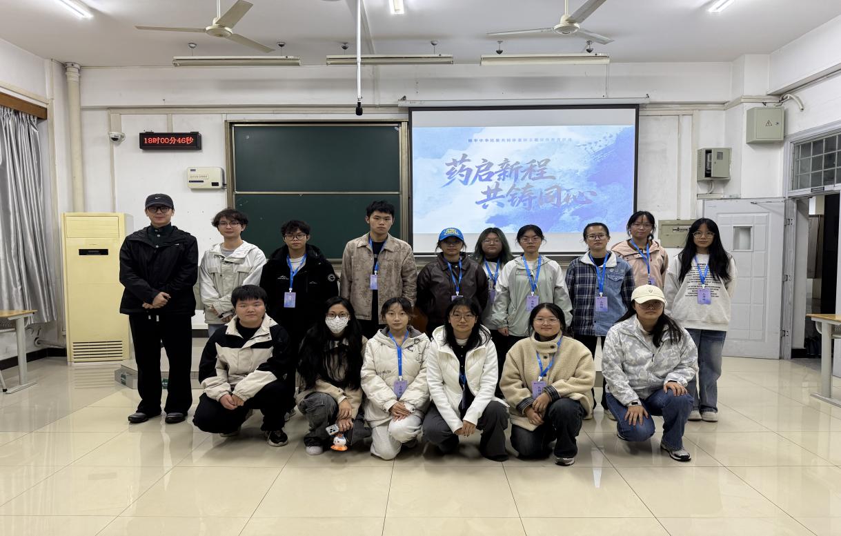 FDD7F1905E2F5D6AF5164C836B304D54