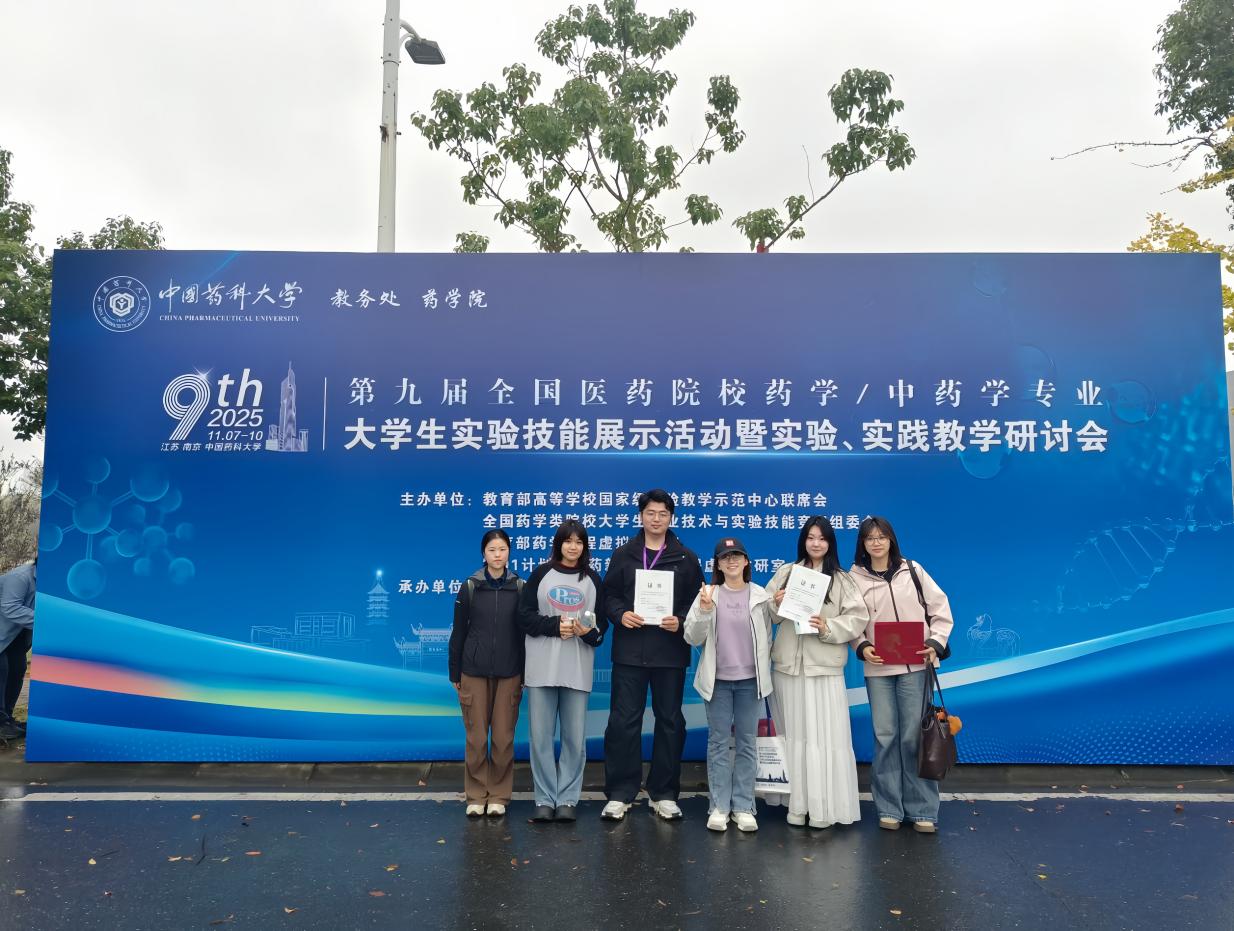 b7ddf32033c294b903c3e5ea84b9c844