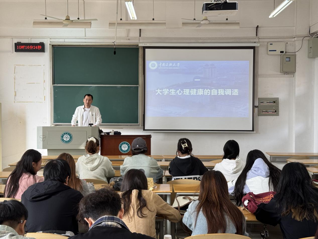 9e0aeacb-9456-4042-ab53-c6bccd0be23c(1)