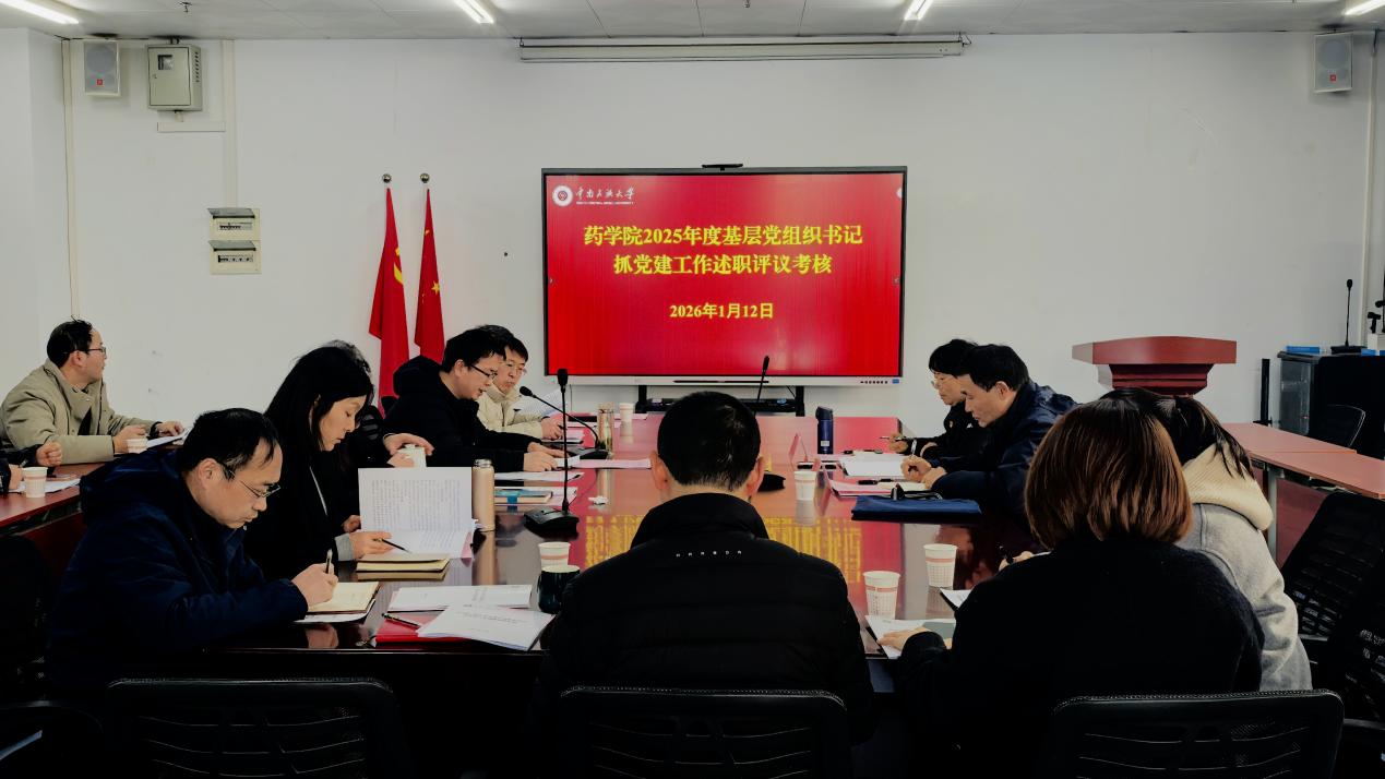 fd3ae3c66498e31c80bd30c0afbaf5c0(1)