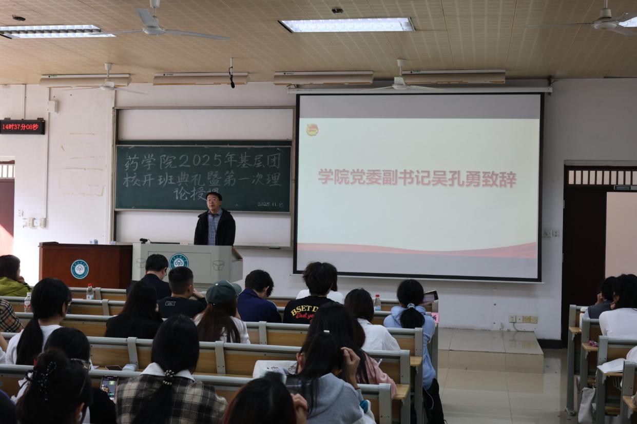 5f843df7263965947fa7c1c88b87f711_origin(1)