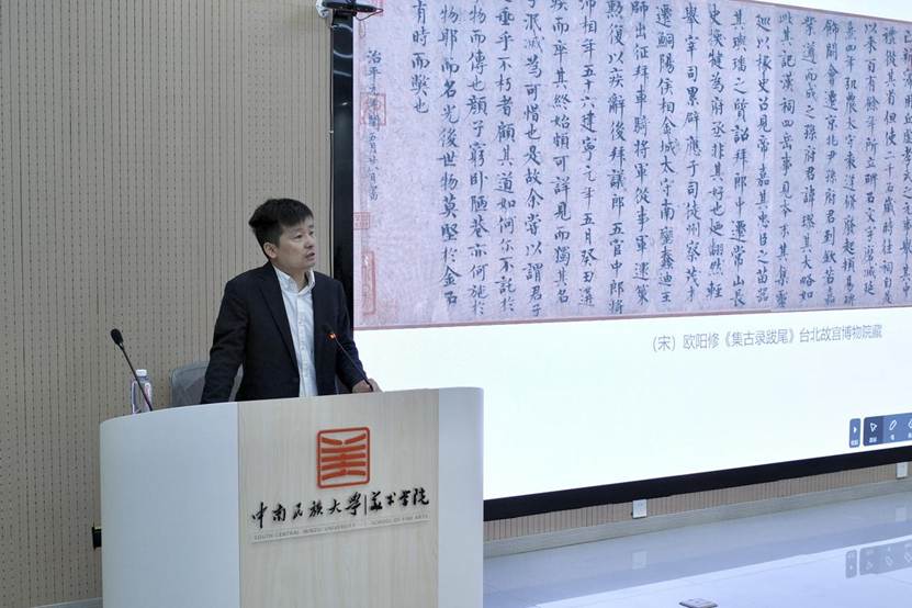 8e4eb4055bd35f1d699fe87b4c3554d7