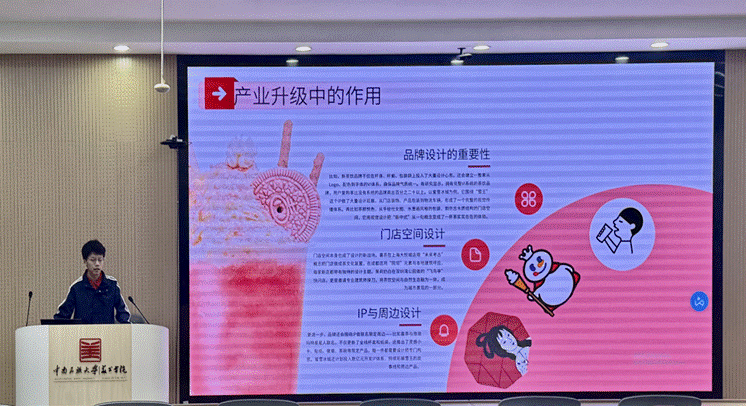 7dffdff374ce7977eaff91c8822d2122_origin