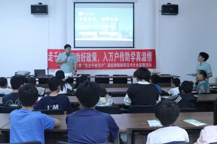 B601
