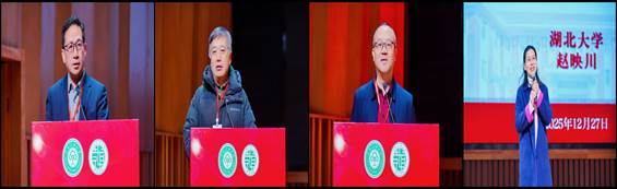 微信图片_20251228172050_1249_58