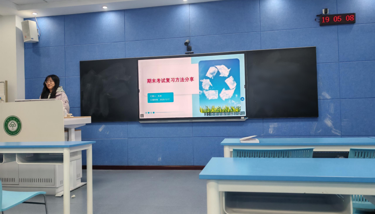 6d02a0163f3011f313ce42d16a990911_origin(1)