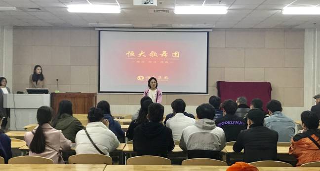 微信图片_20190319224347