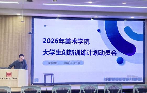 fcd8f911-415b-4752-aa25-824b2d9497ab