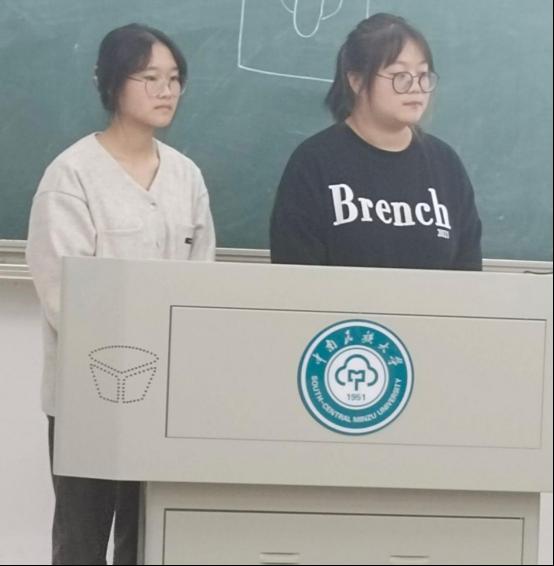 https://www.scuec.edu.cn/__local/6/C4/55/F7E08BB9A32097E1229624CE2F2_0A0EE3A9_6C4F.png
