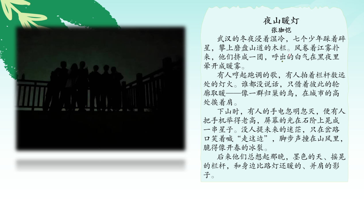 22979D855398FFCA7A6952355A55873A