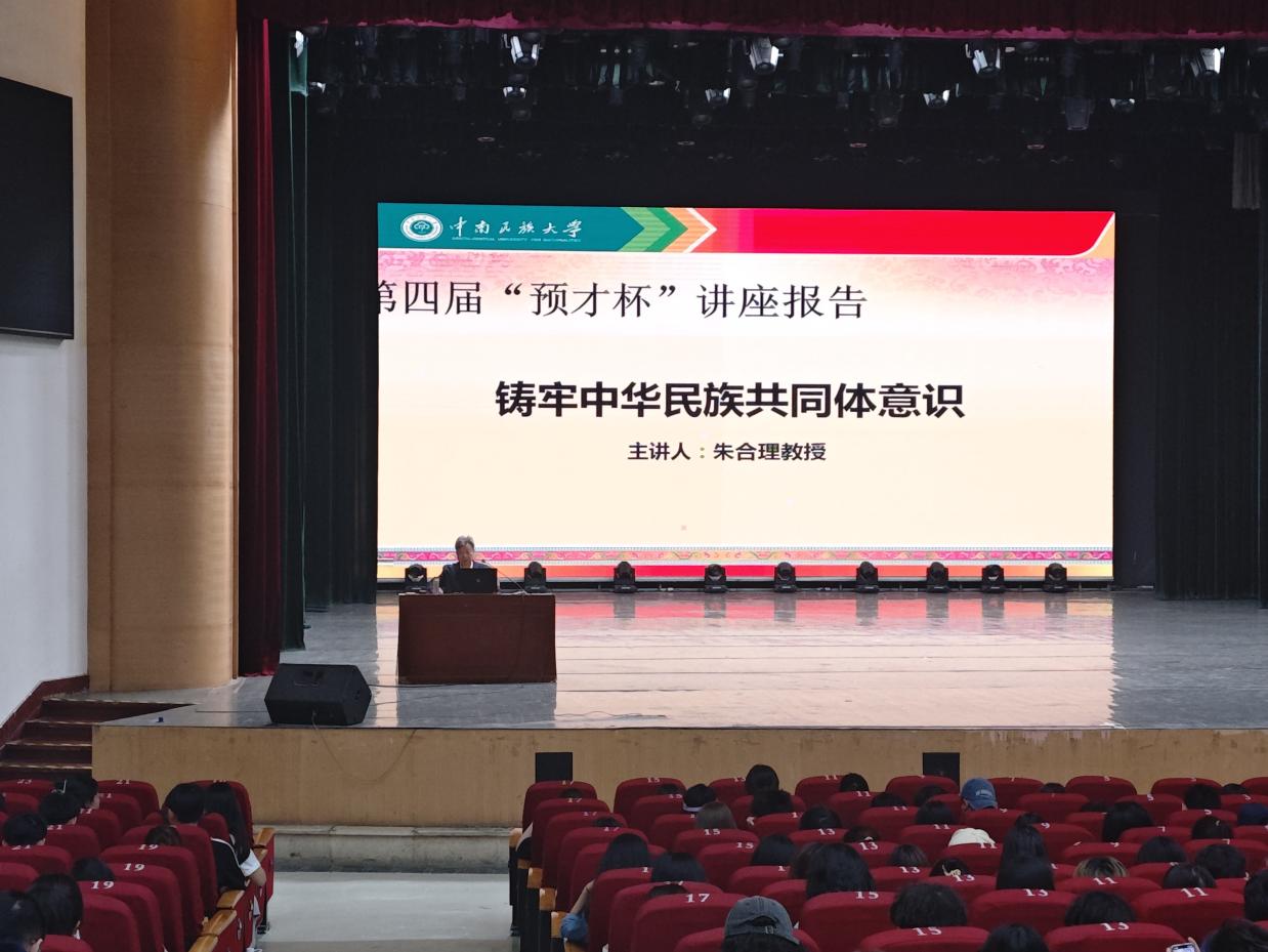 图示, 示意图&#10;&#10;中度可信度描述已自动生成:ver1