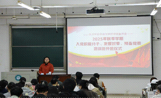 2025-11-07 22:42:57.661000