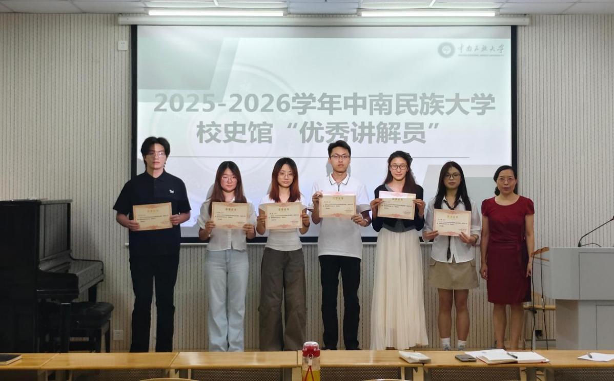 微信图片_2026-09-05_131618_626
