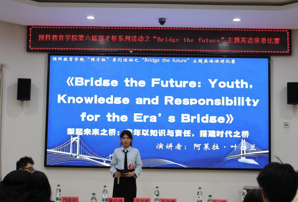 微信图片_20251201121235_497_3