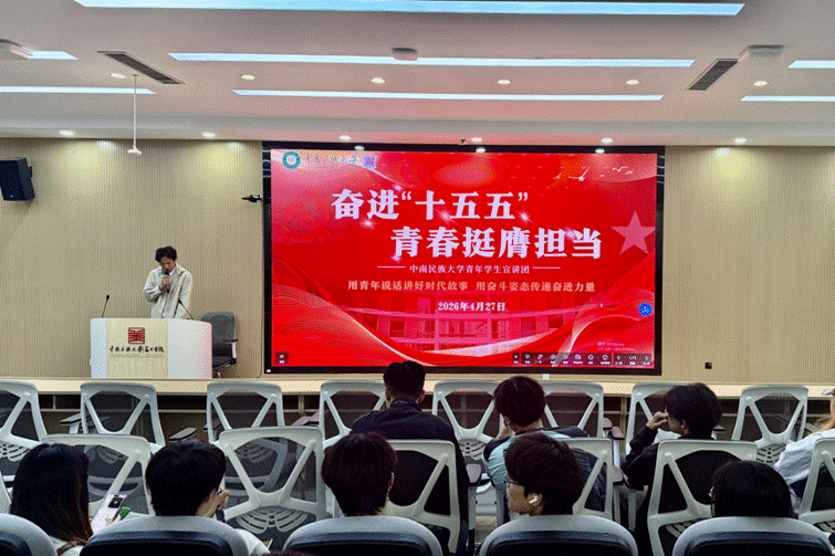 7731442dbd38c5f8ac5f35ef9fb40d9d_origin