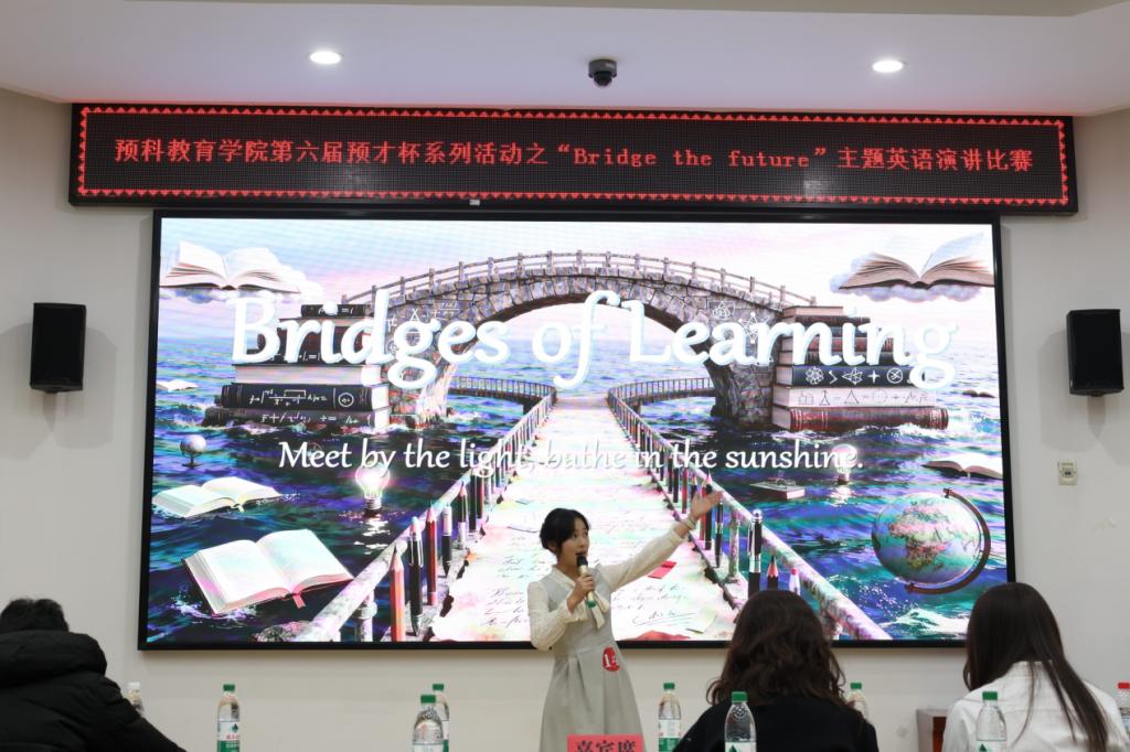 微信图片_20251201121835_506_3