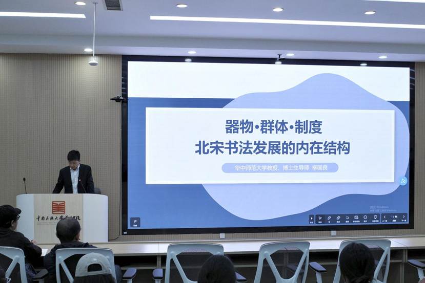 b1145eb3babecd3bf3684a50c9d3d4c0