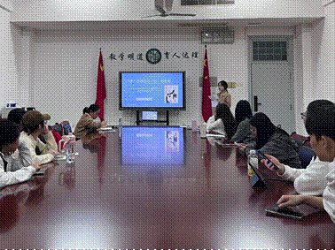 2025-11-14 14:16:57.832000