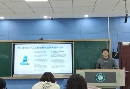 bb80529b8e8bf5e2419bcfb3557b2adc_origin(3)