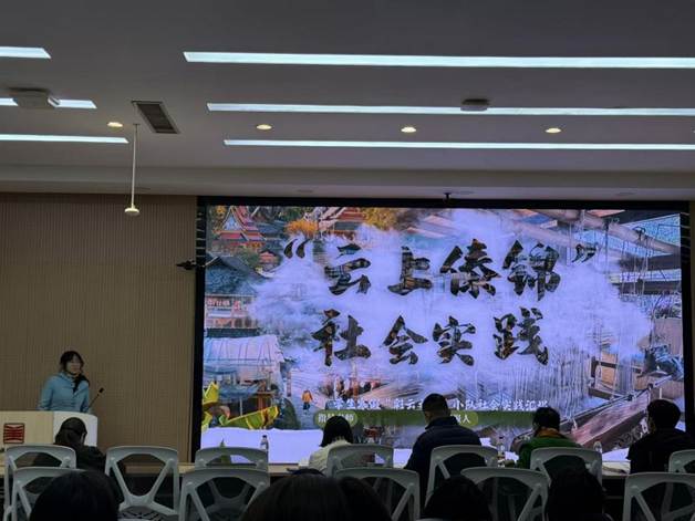 微信图片_2026-03-10_214305_573